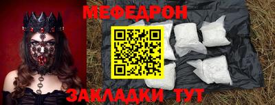 гашиш Ангарск