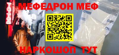 гашиш Ангарск