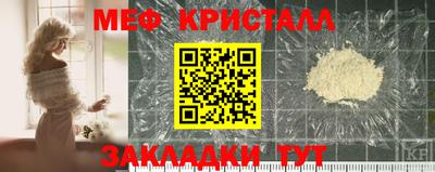 гашиш Ангарск