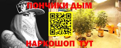 гашиш Ангарск