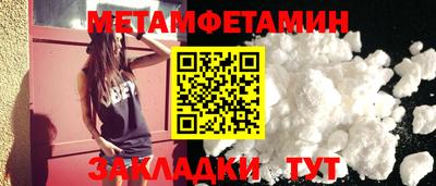 гашиш Ангарск