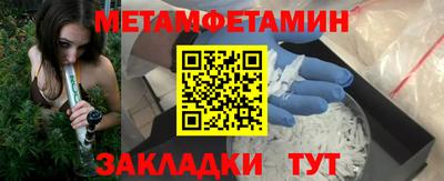 гашиш Ангарск