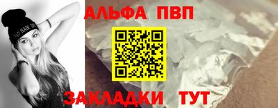 mdma Анжеро-Судженск