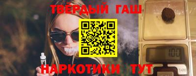 mdma Анжеро-Судженск